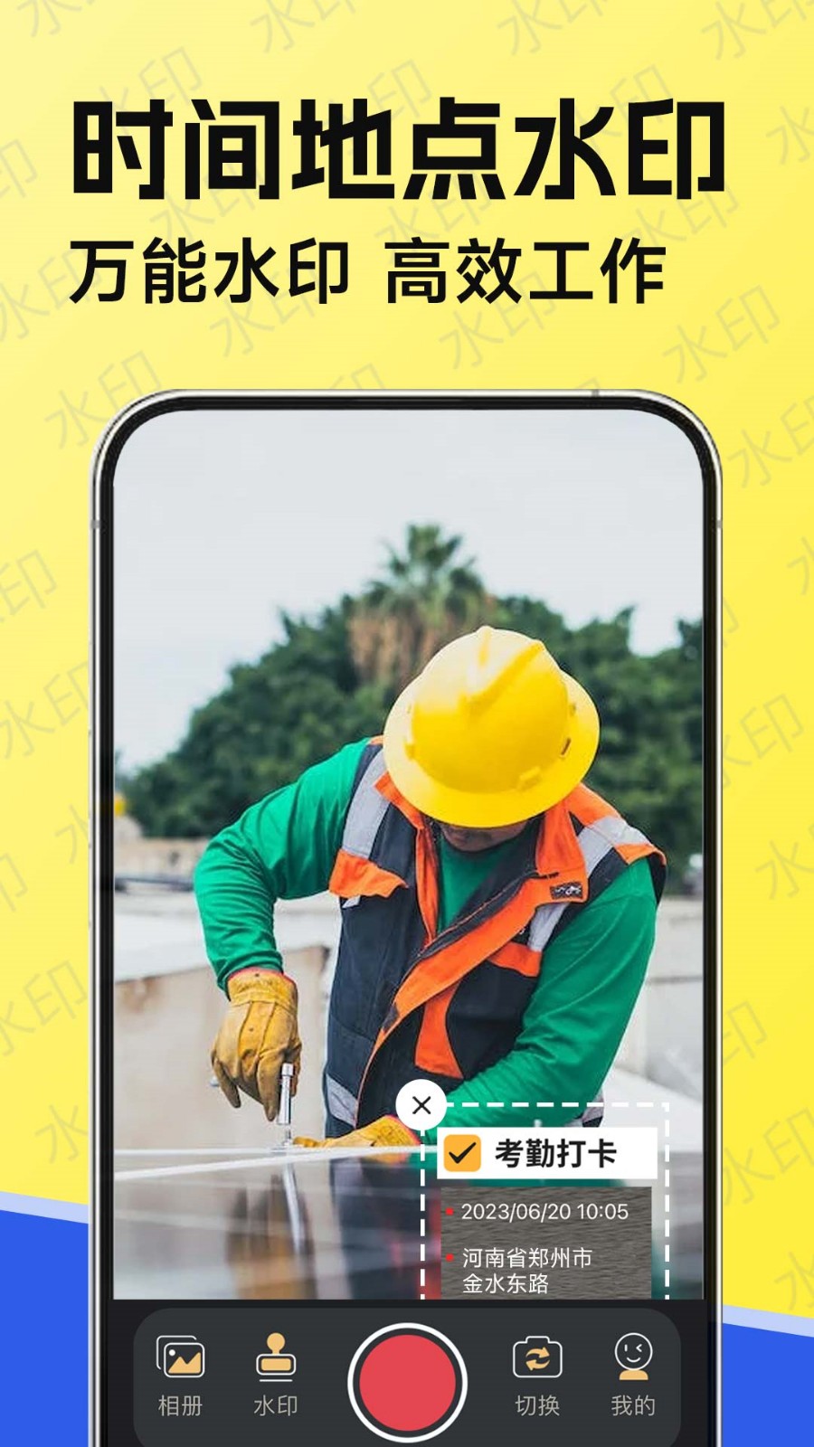 ˮӡ������մ�app����