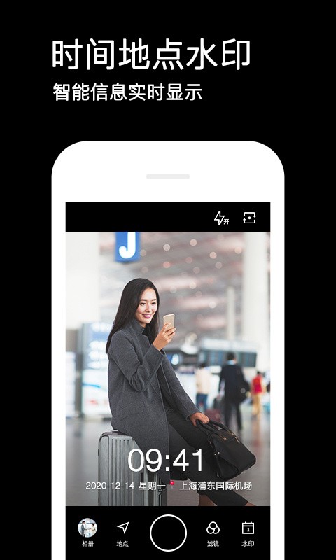 ˮӡ���app���°����ذ�װ