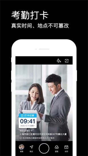 ˮӡ������޸İ汾����2024