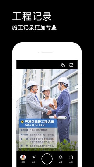 ˮӡ������ذ�װ�ٷ�app���