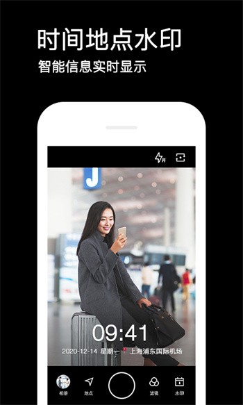 ˮӡ������ذ�װ�ٷ�app���