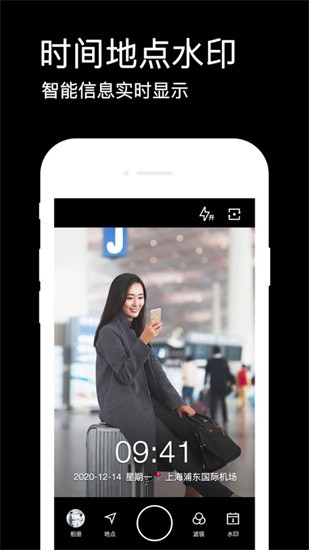 ˮӡ������ذ�װ�ٷ�app���