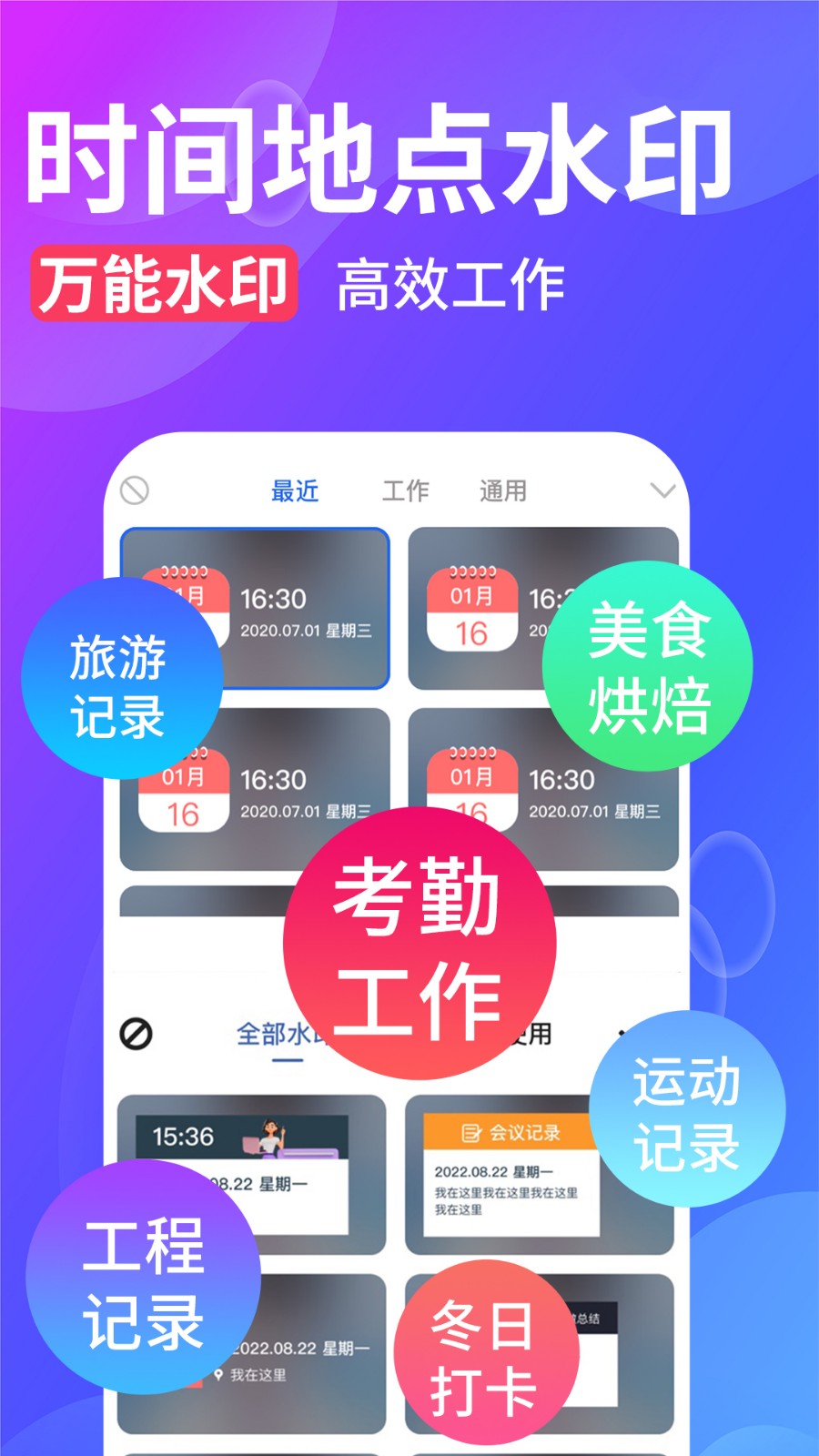 ˮӡ�������Ѱ�