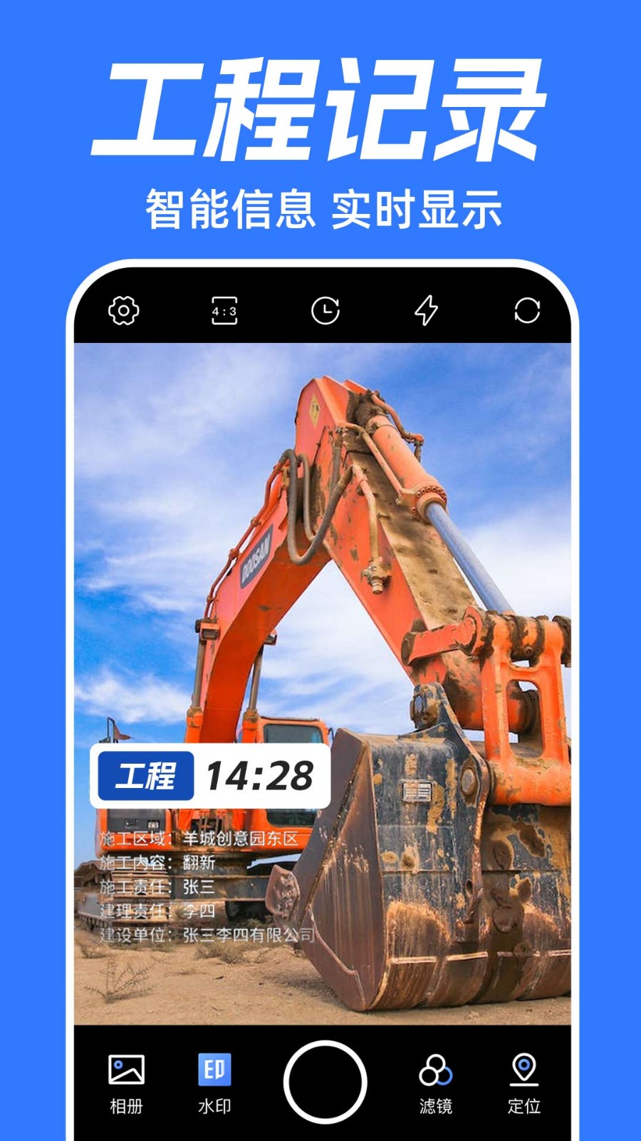 ˮӡ���������app�������°�