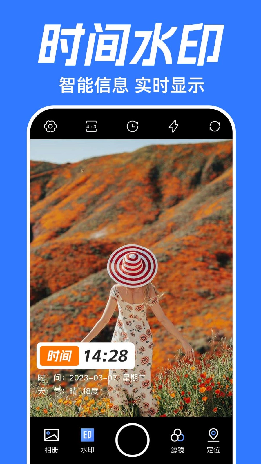 ˮӡ���������app�������°�