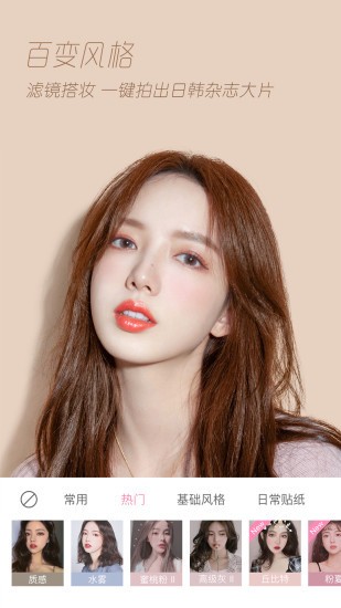 ����������°����ذ�װ�ٷ�