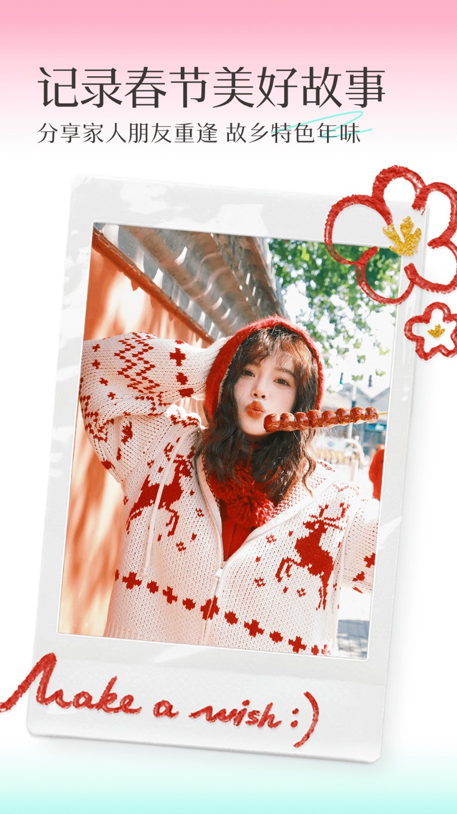 ���������Ѱ�����