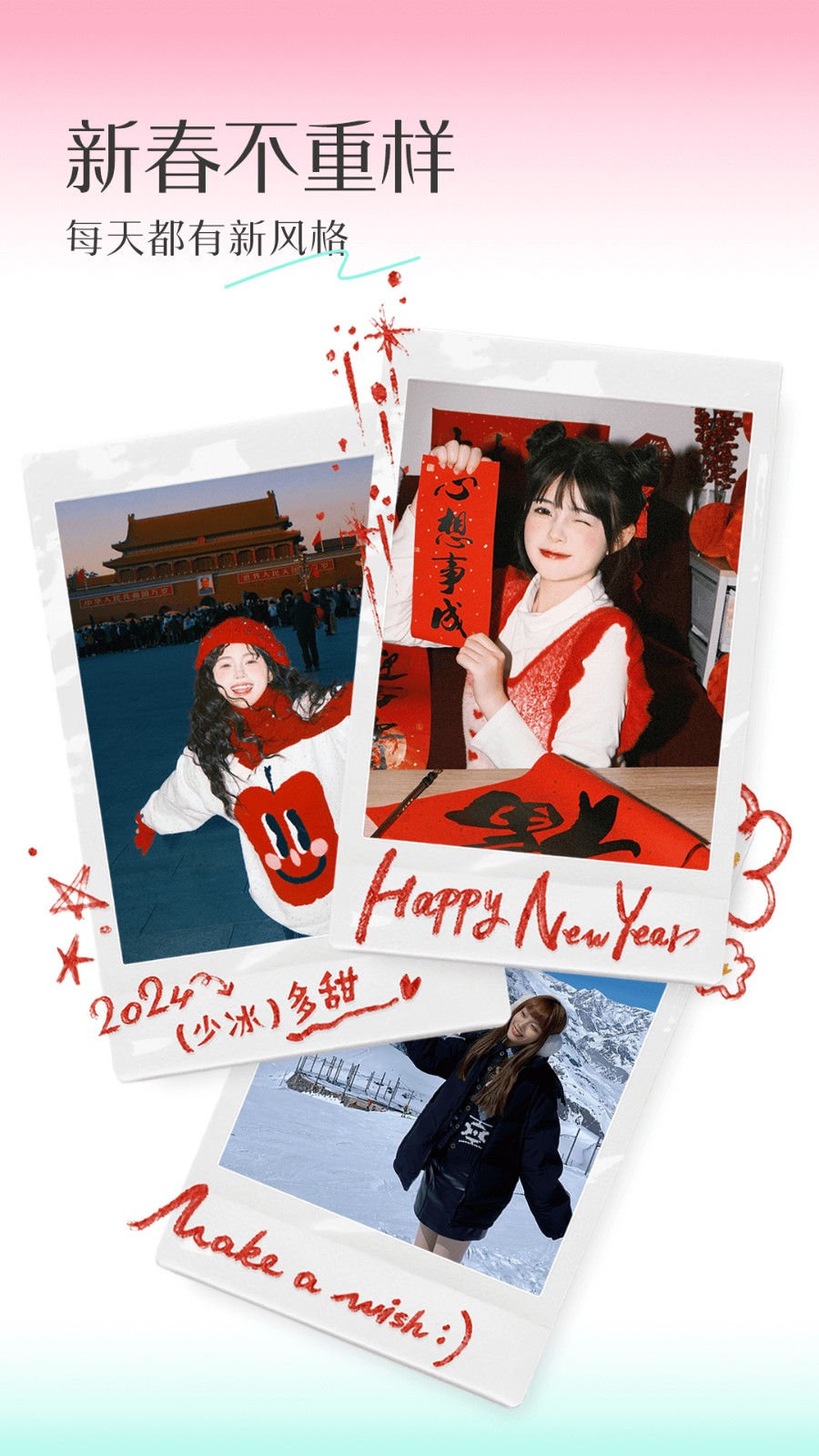 ���������Ѱ�����