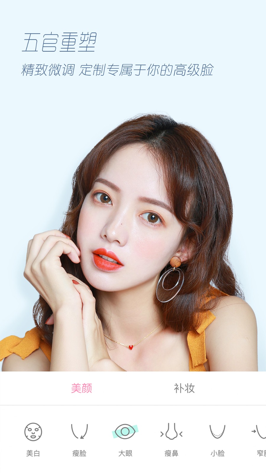 ����������ذ�װ2024��Ѱ�