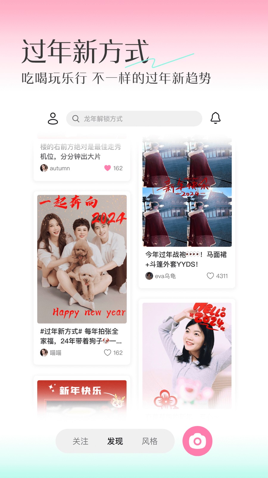 ���������Ѱ�����