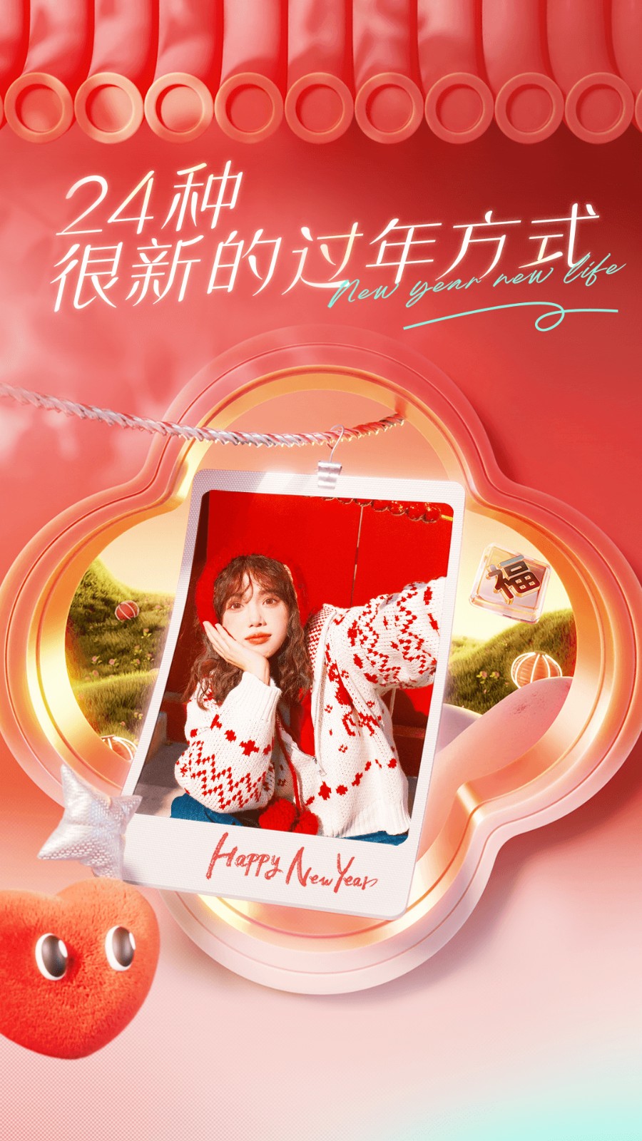 ���������Ѱ�����