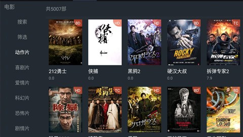 ����Ӱ�����ذ�װ�ٷ�