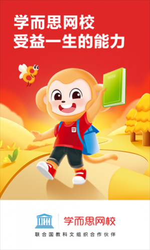 ѧ��˼��У������