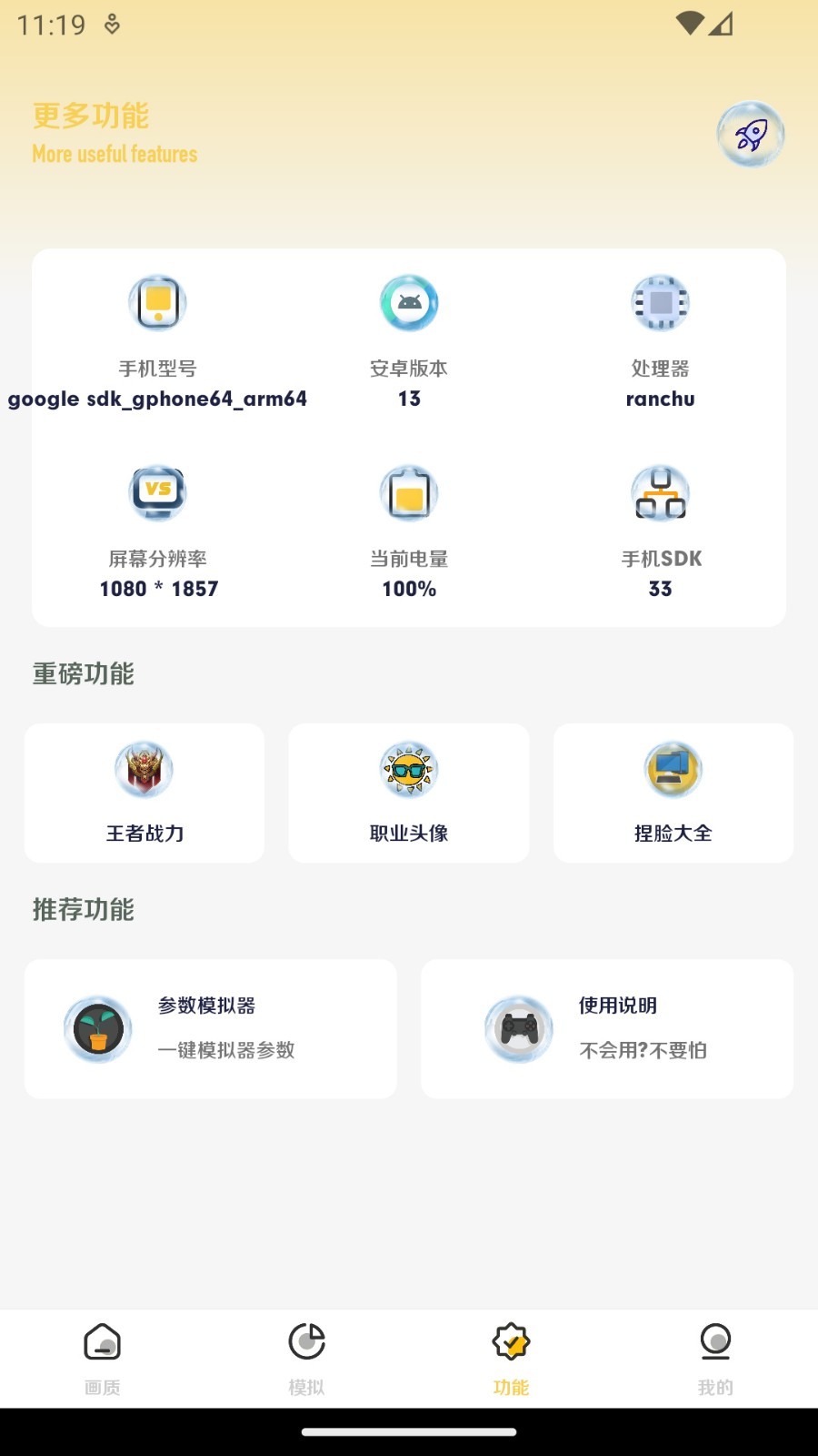 ֥�黭�ʹ�����ɫ������