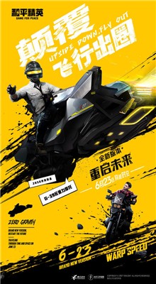 ���ʹ���120֡��׿��ƽ��Ӣ��������