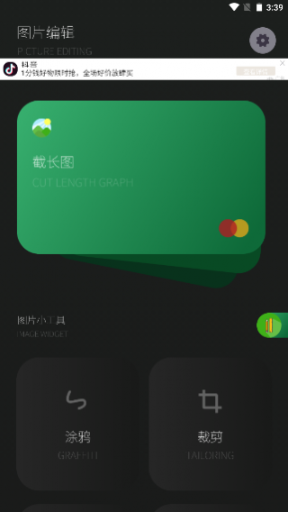 �ɴ��ǻ��ʹ�������