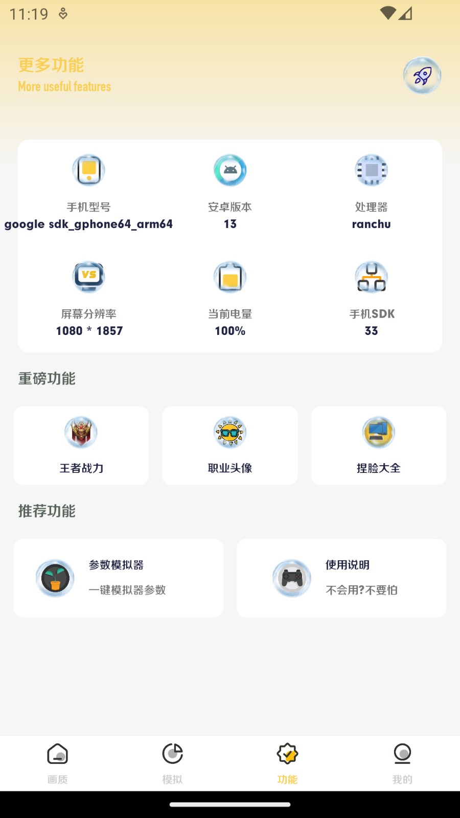 ֥�黭�ʹ������°汾����