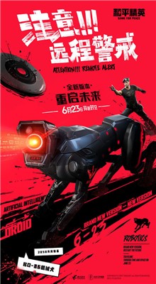 ���ʹ���120֡��ƽ��Ӣ�������