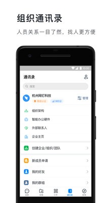 ֣����app����ios