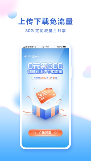 �Ͳ����������ذ�װ���