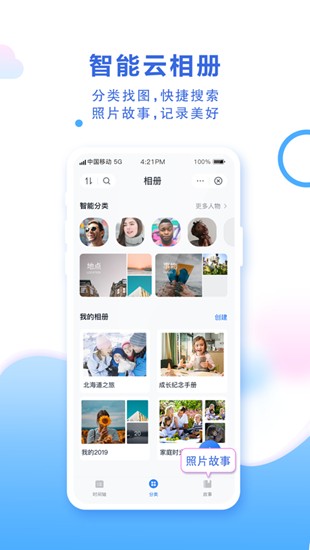 �Ͳ����������ذ�װ���