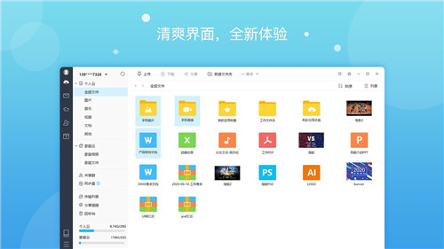 �Ͳ�������mac��