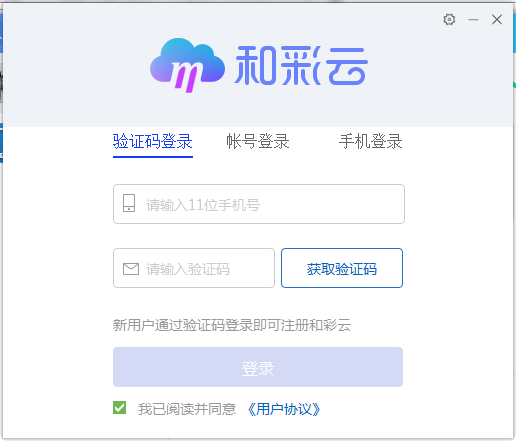 �Ͳ������عٷ�����