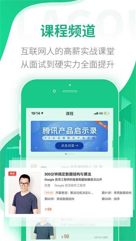 ������Ƹ���ٷ�����