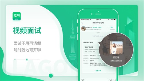 ������app����