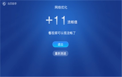 ZzzFun������app�ٷ���������