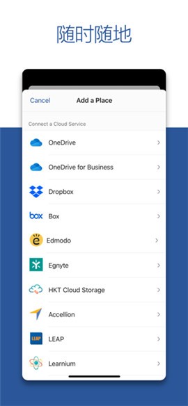 Word�����ֻ���2022