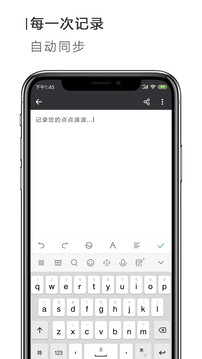 �ֻ���word�ĵ�������Ѱ�