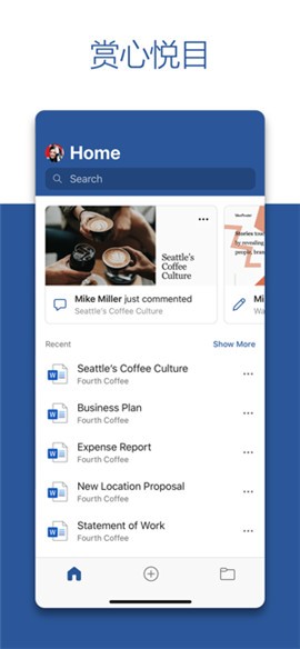 Word�����ֻ���2022