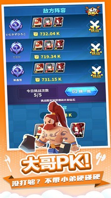 ����Ӱ��APP2.3����