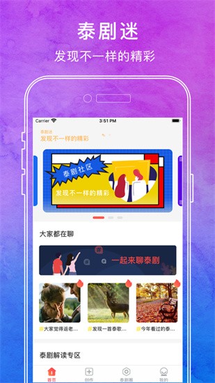 ̩������ɫ���޹���