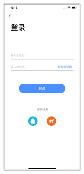 �ֻ��������ذ�װ�ٷ��ֻ���