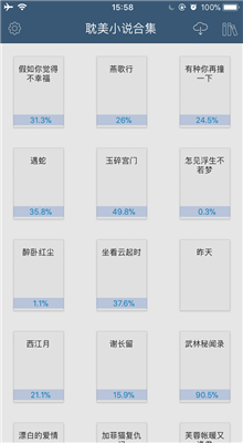 pixivվapp����