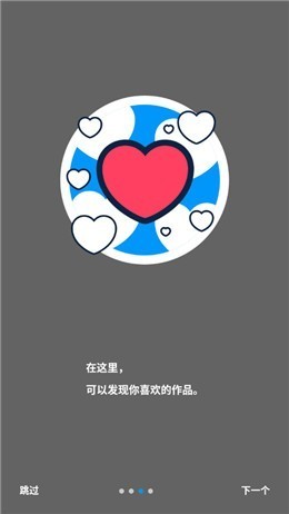 pixiv��ҳ���¼���