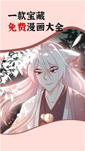 ���������վappƻ�������ذ�װ