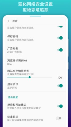 ���������վapp���ذ�װƻ���ֻ�����