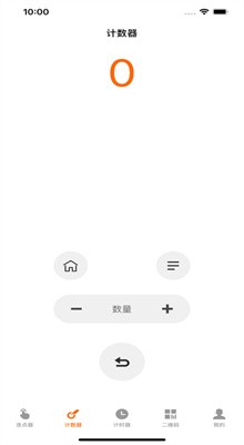 ���������վapp���ذ�װƻ���ֻ�����