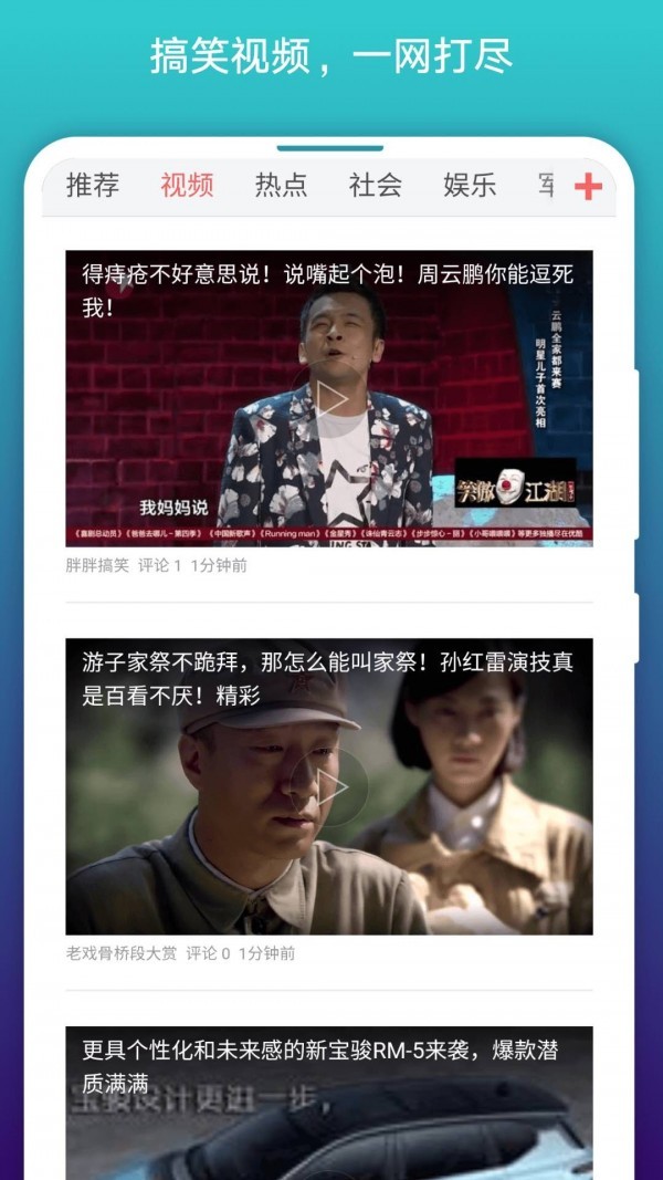 ���������վ��ɫ������