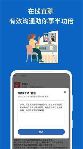 ��Ӣapp����