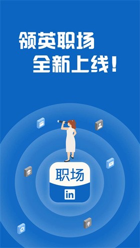 ��Ӣapp����