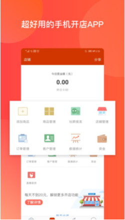 ����΢С��app