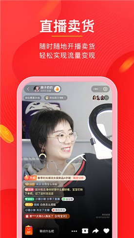 ����΢�̳�app�ٷ�����