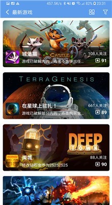 ������Ϸ����ȥ�������°�