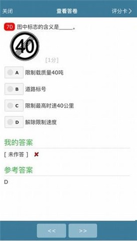 ������Ϸ������ɫ�����°�