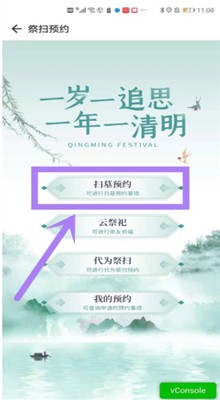 ����app����