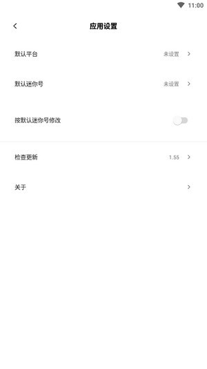 ��������app����2022